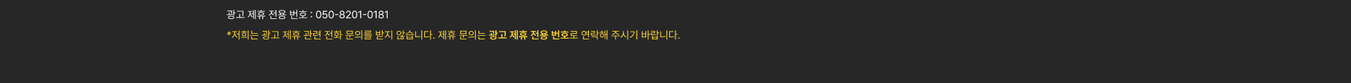 imgPc