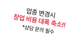 데코